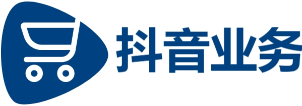 KS业务下单平台,dy粉丝秒到账,抖音点赞平台